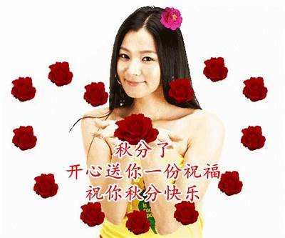 温馨陪伴：一同畅游甜蜜世界的糖心小熊主播直播间