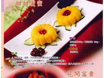甜蜜主播小桃为你带来糖心的精彩直播体验