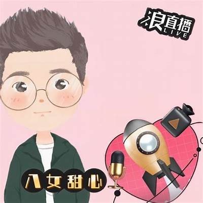 糖心蛋：她的直播世界，带你体验不一样的欢乐与惊喜！