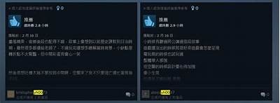 热爱游戏的朋友们，这些主播你一定不能错过！