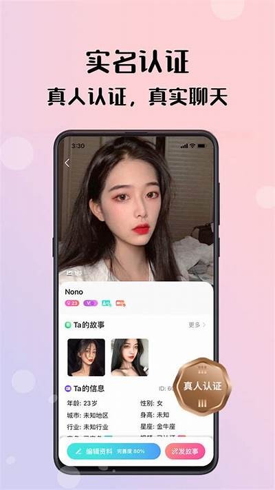 探索糖心TV：你的vlog创作与分享平台，尽享精彩生活瞬间！