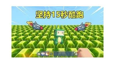 “迷你世界糖心主播是谁？探秘热门主播身份！”  
(字数：20)