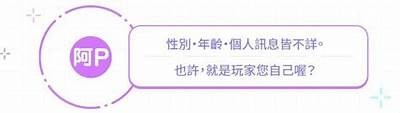 《糖心宝贝：一起玩转精彩游戏世界的主播推荐》