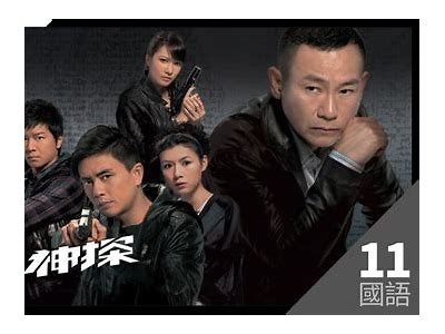 「探寻糖心主播的背后故事与走红之路」