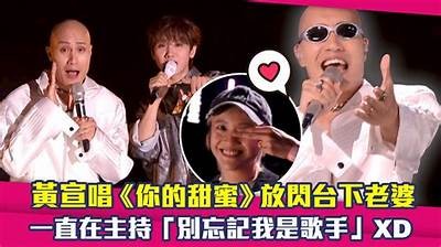 甜蜜主播安琳：让你的心情如糖般美好！