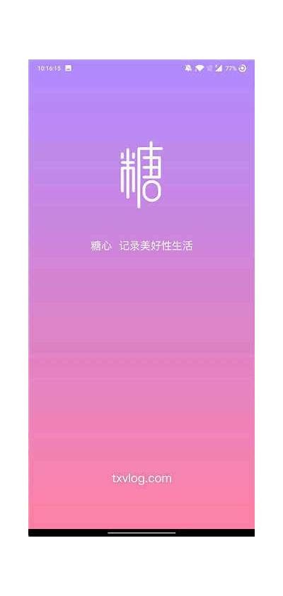 “糖心VLOG全新官方网站上线，畅享精彩内容！”