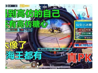 "糖心vlog官方主页：畅游无限精彩，永久免费享受独特体验"