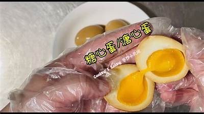糖心蛋主播的美食小店，带给你甜蜜的味蕾享受！