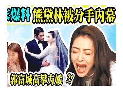 探秘糖心主播的故乡，她到底来自哪里？