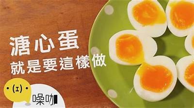 糖心主播果酱的精彩时刻与互动分享