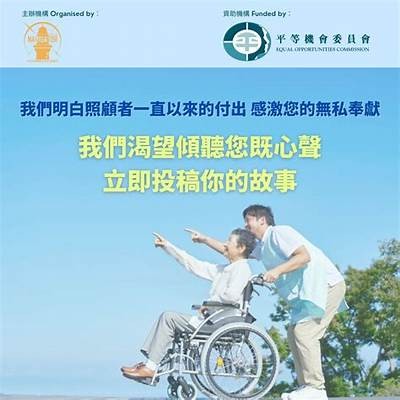 情感分享与交流：糖心姐姐的心灵对话直播活动