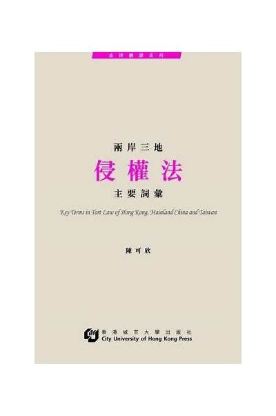 主播糖心公主最新风格写真集，展现甜美个性与时尚魅力