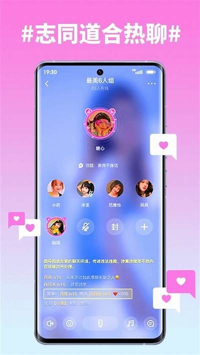 《如何安全下载糖心Vlog：完整指南与攻略》