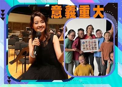 糖心主播：那些与之合作的明星有哪些？
