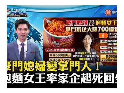 吃石心辣瓶糖的主播们有哪些？一起来看看他们的精彩表现！