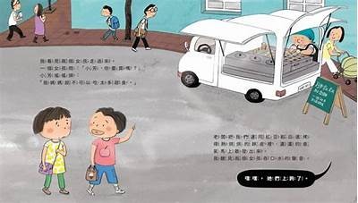 《探索糖心官网，揭秘美味背后的故事与体验》