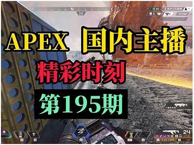 糖心主播小桃的精彩直播时刻与互动回顾