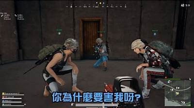 《吃鸡游戏中的糖心主播，带你体验不一样的战斗乐趣》