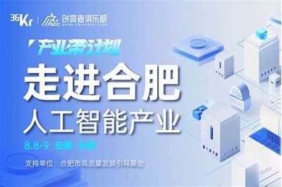 行业新星：探秘糖心平台的优秀主播们风采