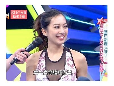 探索“糖心love”旗下的热门主播与他们的精彩内容！