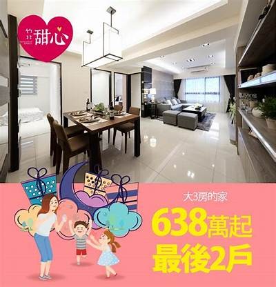 甜蜜主播大盘点：那些让人心动的糖心主播推荐