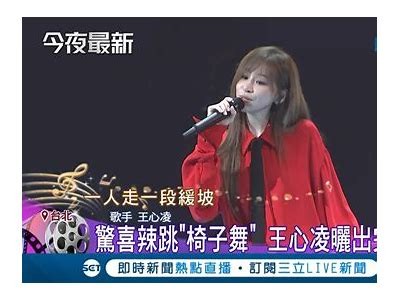 《桃李蛋黄糖心：主播带你探索美味新体验》