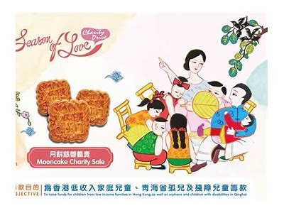 “探索糖心平台：最受欢迎主播的荣耀与成就”