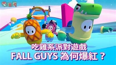 揭秘糖心吃鸡主播的真实身份，了解她的游戏之路和魅力！