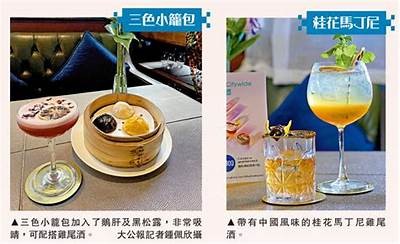 "独特美味酒心糖直播分享，探索甜蜜与风味的完美结合"