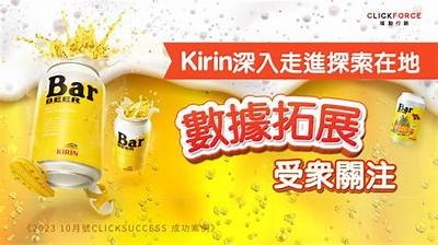 推荐优秀糖心主播，分享他们的魅力和特色！