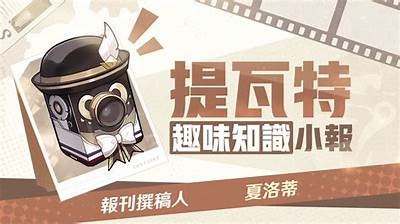 探索糖心蛋的奇妙世界：趣味Vlog与美味分享官网