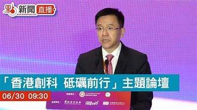《糖心巴拉：探索直播新风潮，分享快乐与创意》