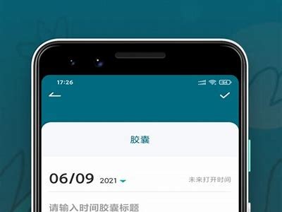 《糖心APP热门主播推荐，带你享受精彩直播时光》