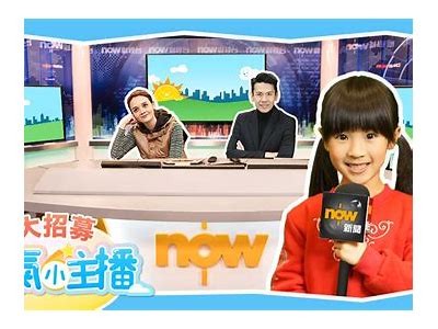 小桃主播精彩作品汇：带你领略甜蜜时刻与欢笑互动