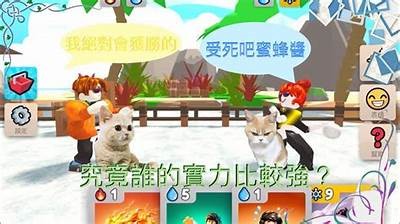 糖心游戏主播对决技巧分享与攻略建议