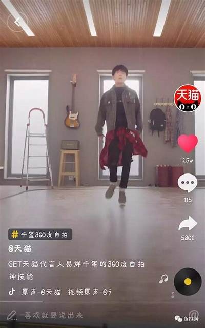“揭秘抖音最受欢迎的糖心主播，她的魅力在哪里？”