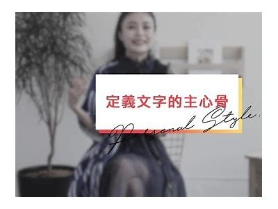 甜美主播小桃最新时尚照，引领新一季潮流风尚！