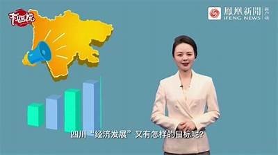 四川凉山盐源主播带你探索美味的糖心苹果，口感鲜甜诱人！