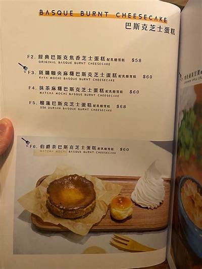 “探讨当下最受欢迎的糖心主播及其独特魅力”