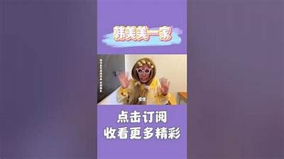 糖心主播的真实身份揭秘，你知道她是哪个平台的热门主播吗？