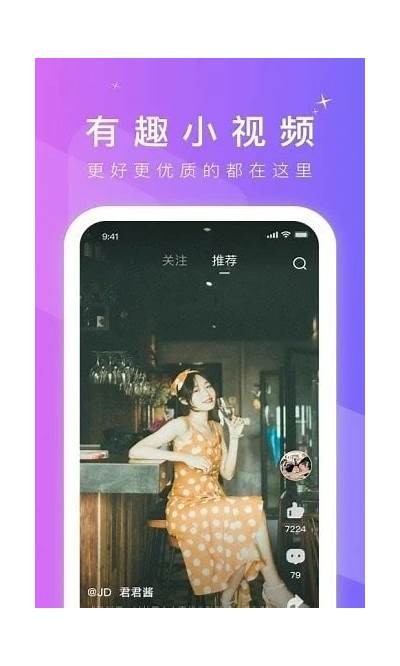《糖心Vlog：探讨离婚法律知识与实际案例解析》