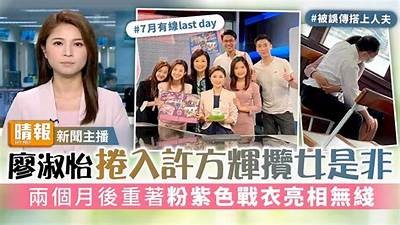 甜美主播淑怡：分享生活与游戏的多彩世界