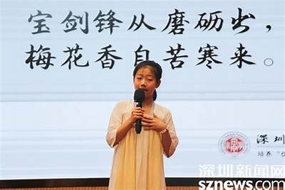 《我的王朝：糖心主播带你领略魅力故事》