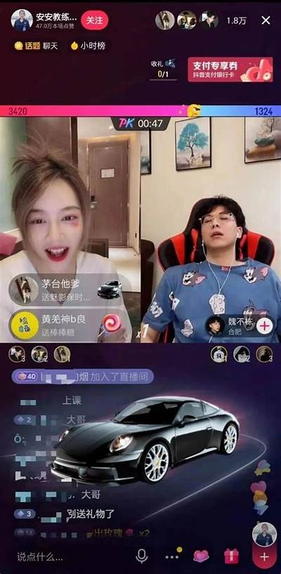 《甜美主播安安老师带你领略胡桃的魅力与乐趣》