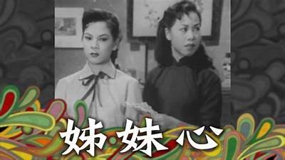 “糖心姐姐：情感分享与心灵沟通的温暖主播”