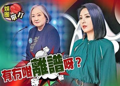 “独特魅力的主播：探索糖心与丑苹果的故事”