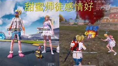 《糖心主播带你体验和平精英的精彩时刻与战术技巧》