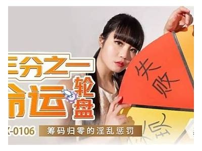 “探索糖心Vlog的精彩内容与官方平台体验”
