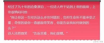 甜蜜微笑与温暖故事，主播一颗糖心带你领略生活的甜美！