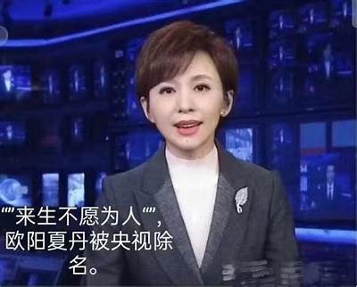 新晋主播林夏甜蜜风格，带你探索糖心生活的魅力！